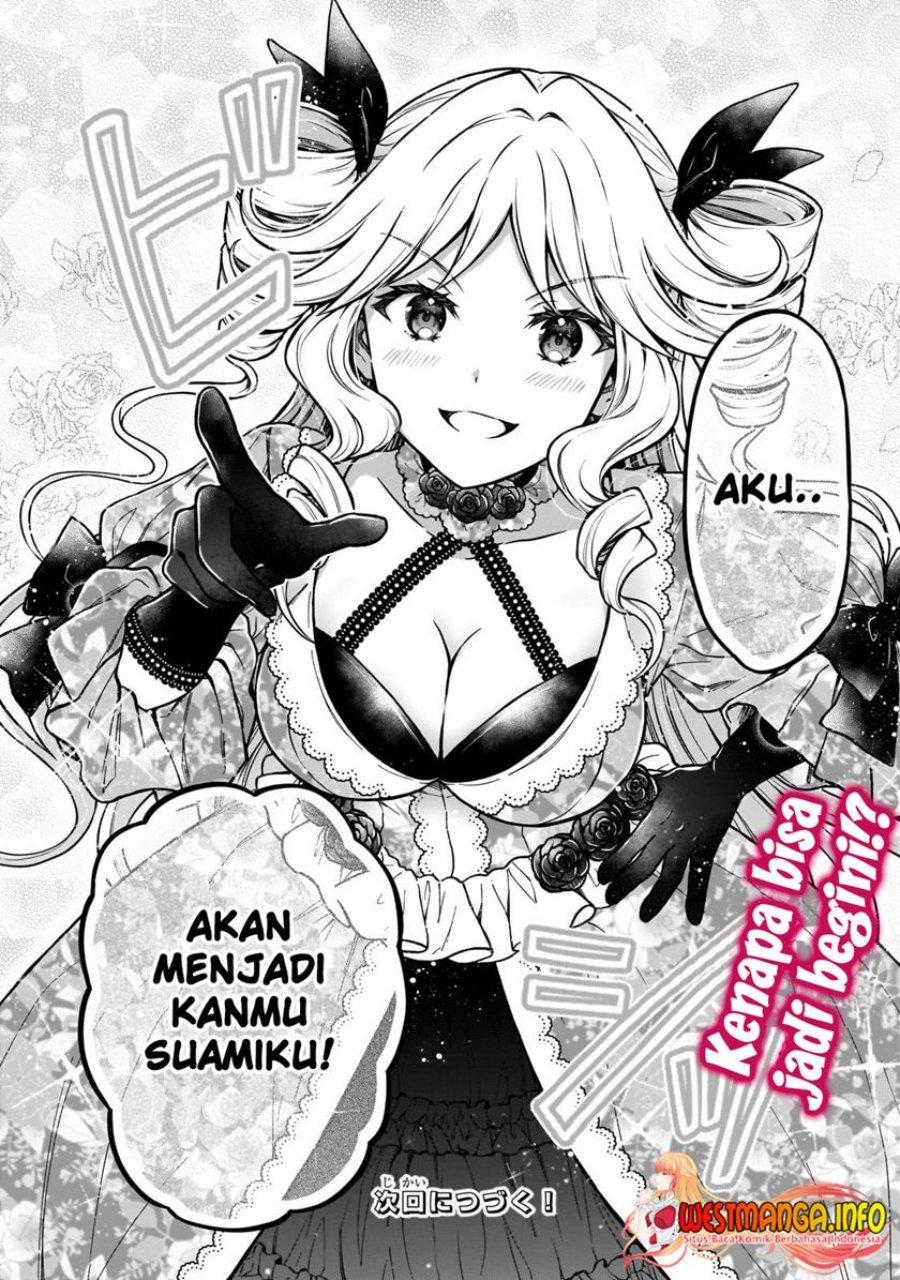 D Rank Adventurer Invited By A Brave Party, And The Stalking Princess chapter 20