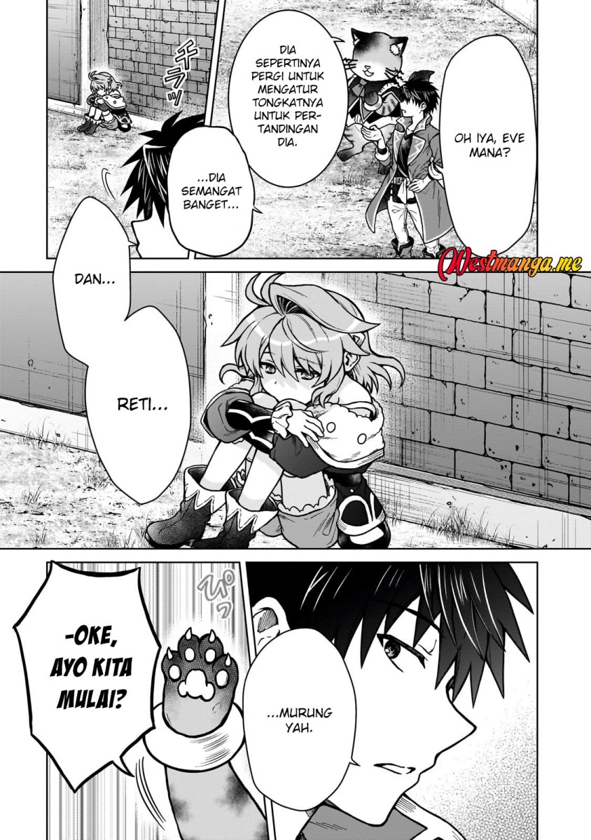 D Rank Adventurer Invited By A Brave Party, And The Stalking Princess chapter 36