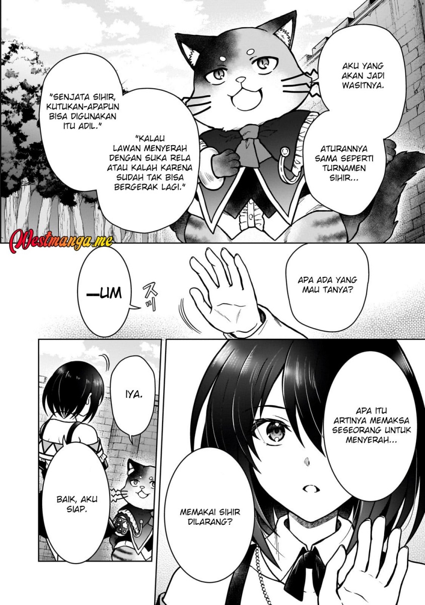 D Rank Adventurer Invited By A Brave Party, And The Stalking Princess chapter 36
