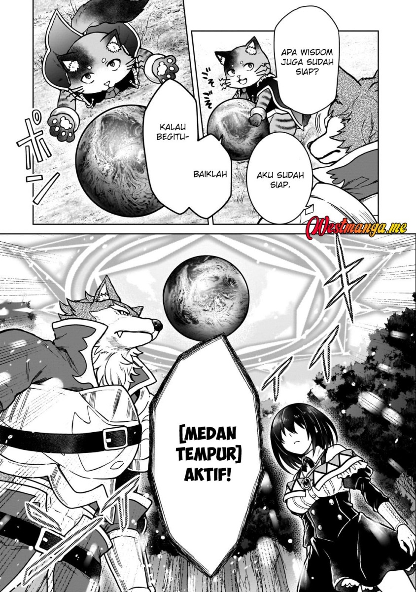 D Rank Adventurer Invited By A Brave Party, And The Stalking Princess chapter 36
