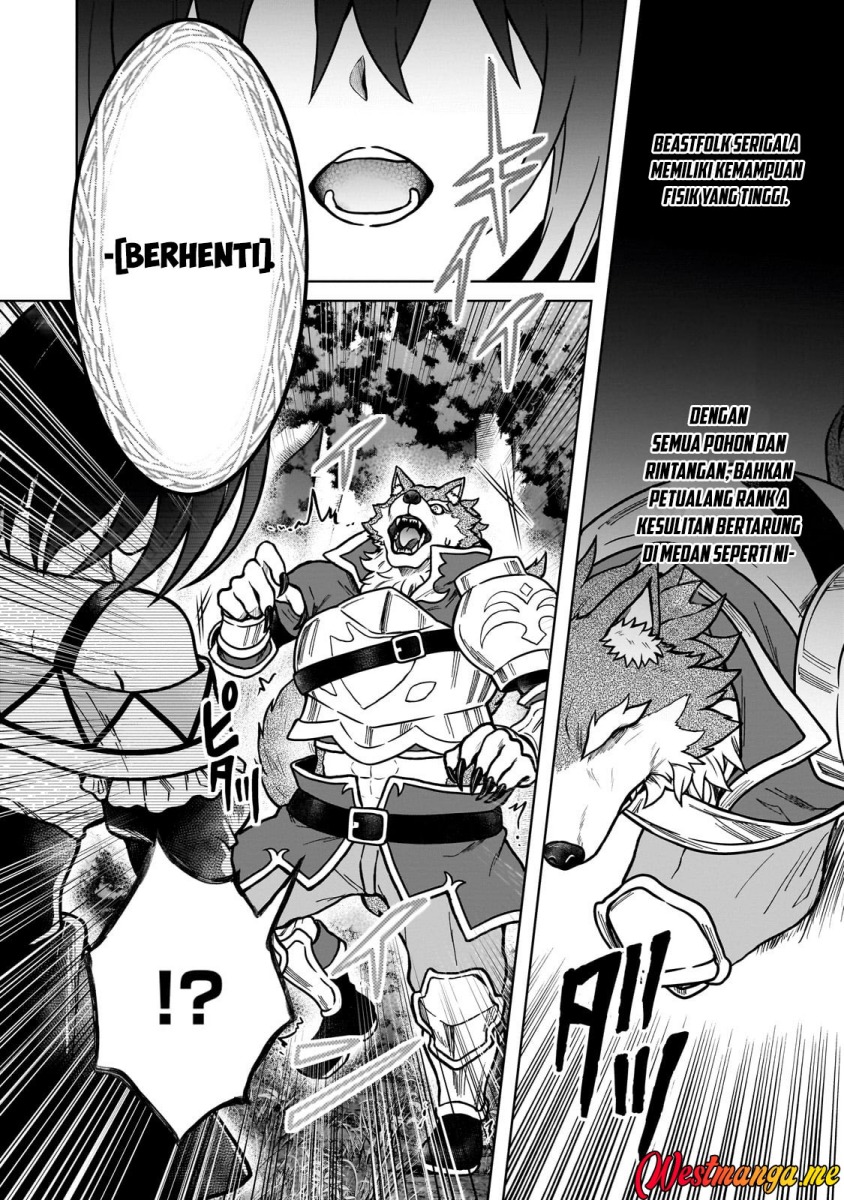D Rank Adventurer Invited By A Brave Party, And The Stalking Princess chapter 36