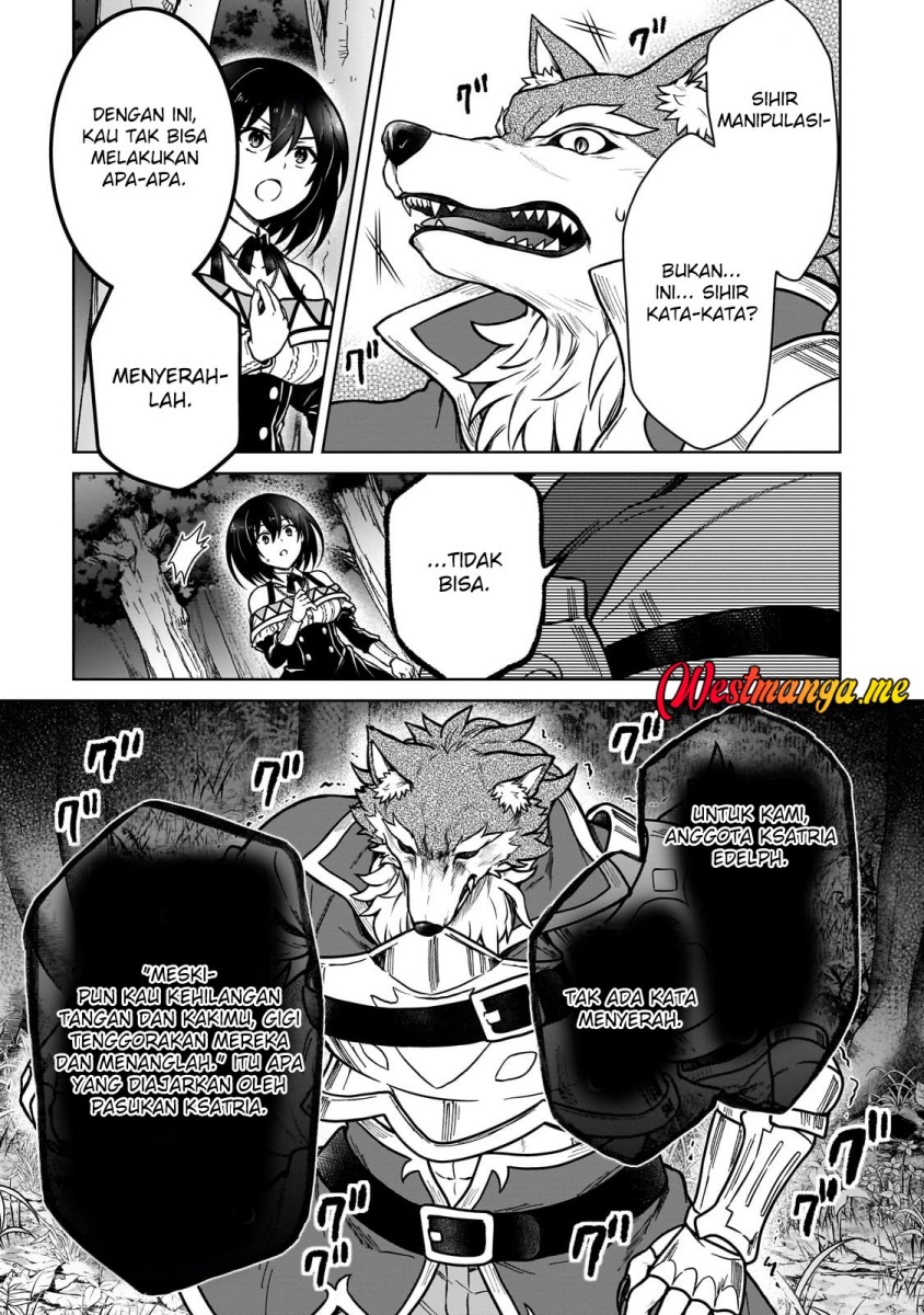 D Rank Adventurer Invited By A Brave Party, And The Stalking Princess chapter 36