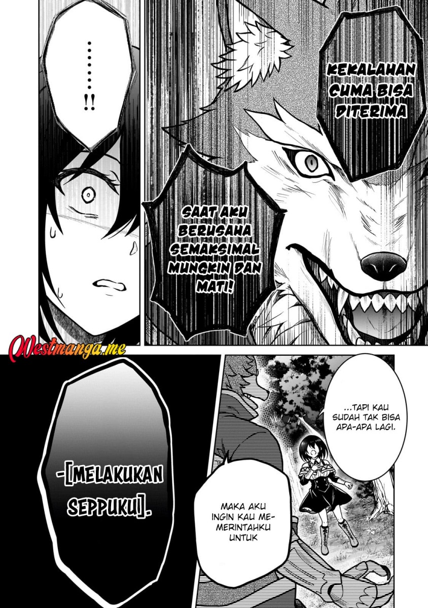D Rank Adventurer Invited By A Brave Party, And The Stalking Princess chapter 36
