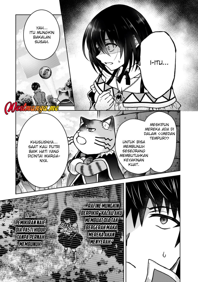 D Rank Adventurer Invited By A Brave Party, And The Stalking Princess chapter 36