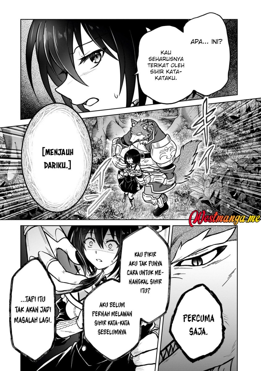 D Rank Adventurer Invited By A Brave Party, And The Stalking Princess chapter 36
