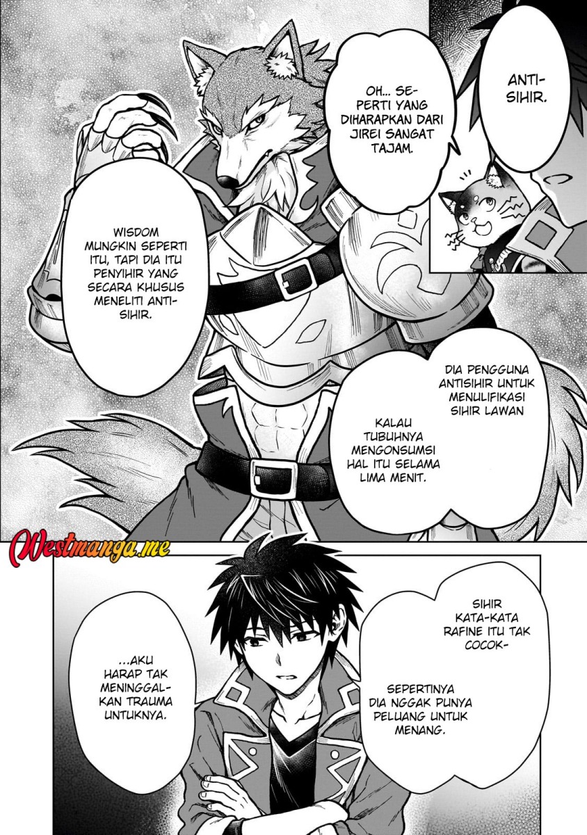 D Rank Adventurer Invited By A Brave Party, And The Stalking Princess chapter 36