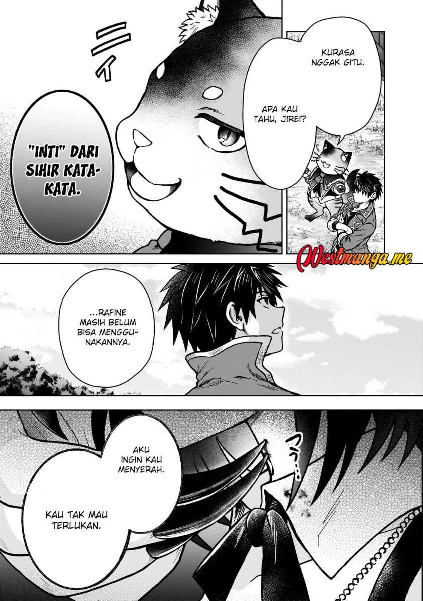 D Rank Adventurer Invited By A Brave Party, And The Stalking Princess chapter 36