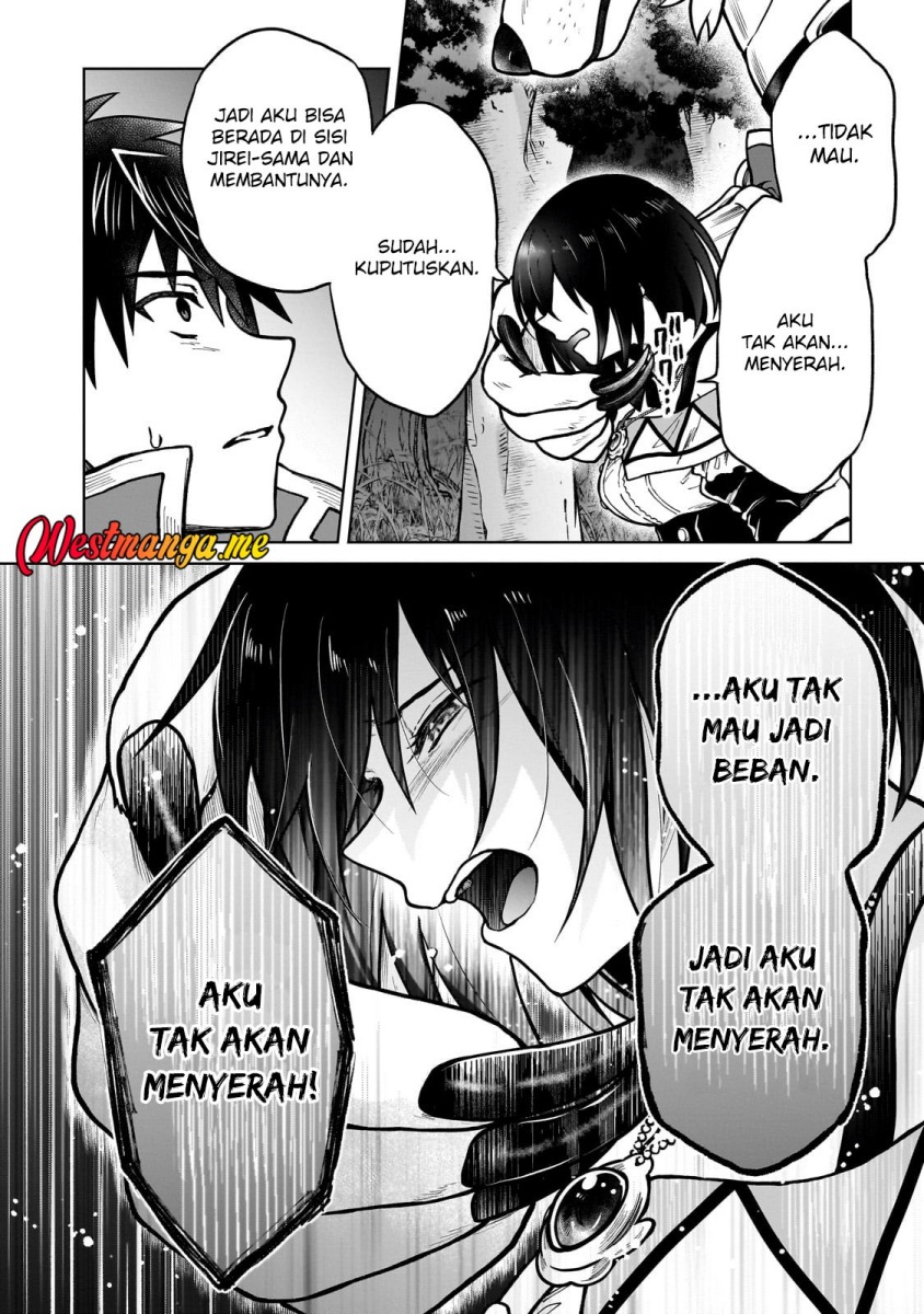 D Rank Adventurer Invited By A Brave Party, And The Stalking Princess chapter 36