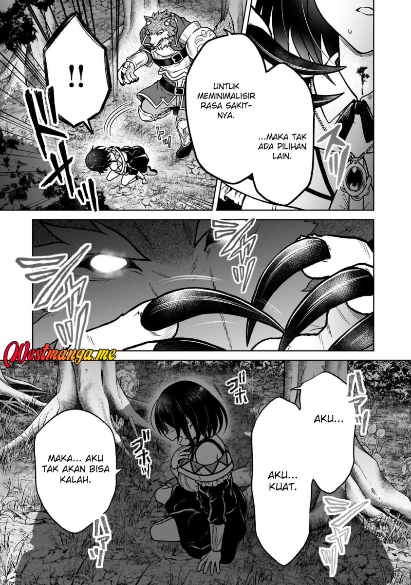 D Rank Adventurer Invited By A Brave Party, And The Stalking Princess chapter 36