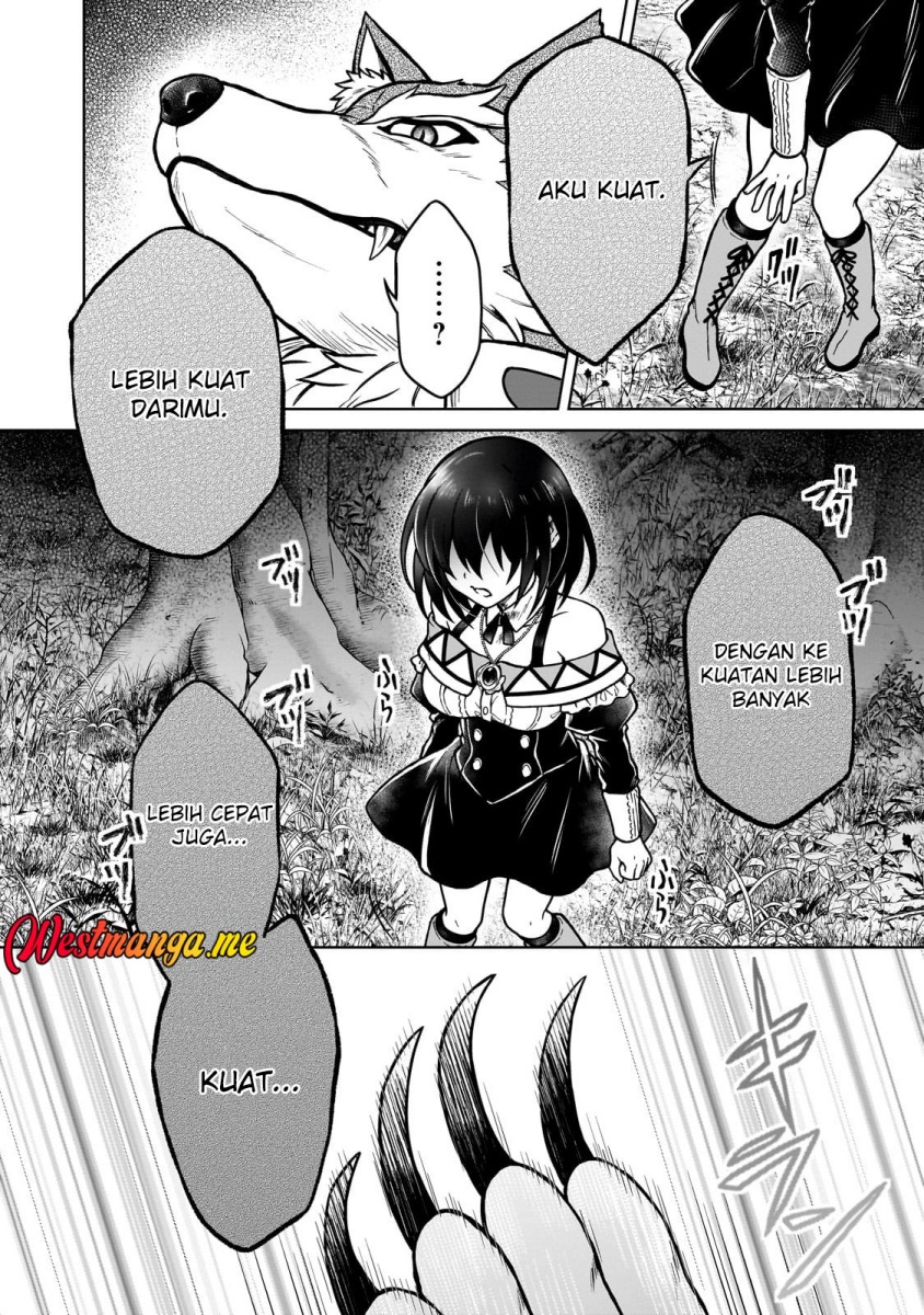 D Rank Adventurer Invited By A Brave Party, And The Stalking Princess chapter 36