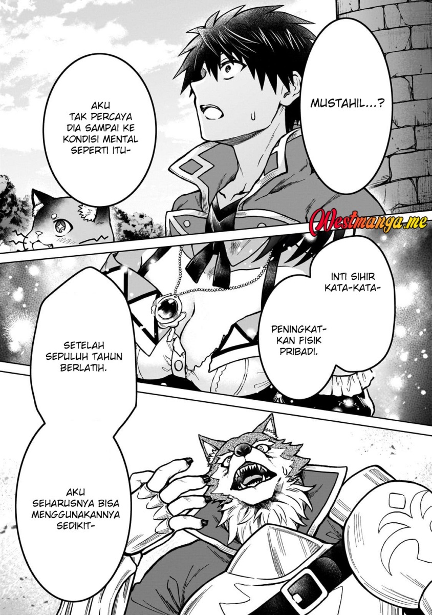 D Rank Adventurer Invited By A Brave Party, And The Stalking Princess chapter 36