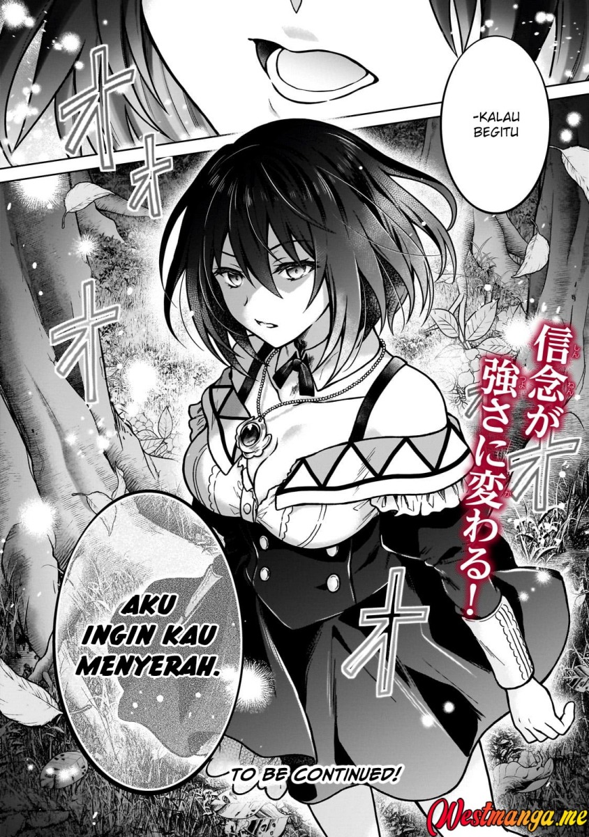 D Rank Adventurer Invited By A Brave Party, And The Stalking Princess chapter 36