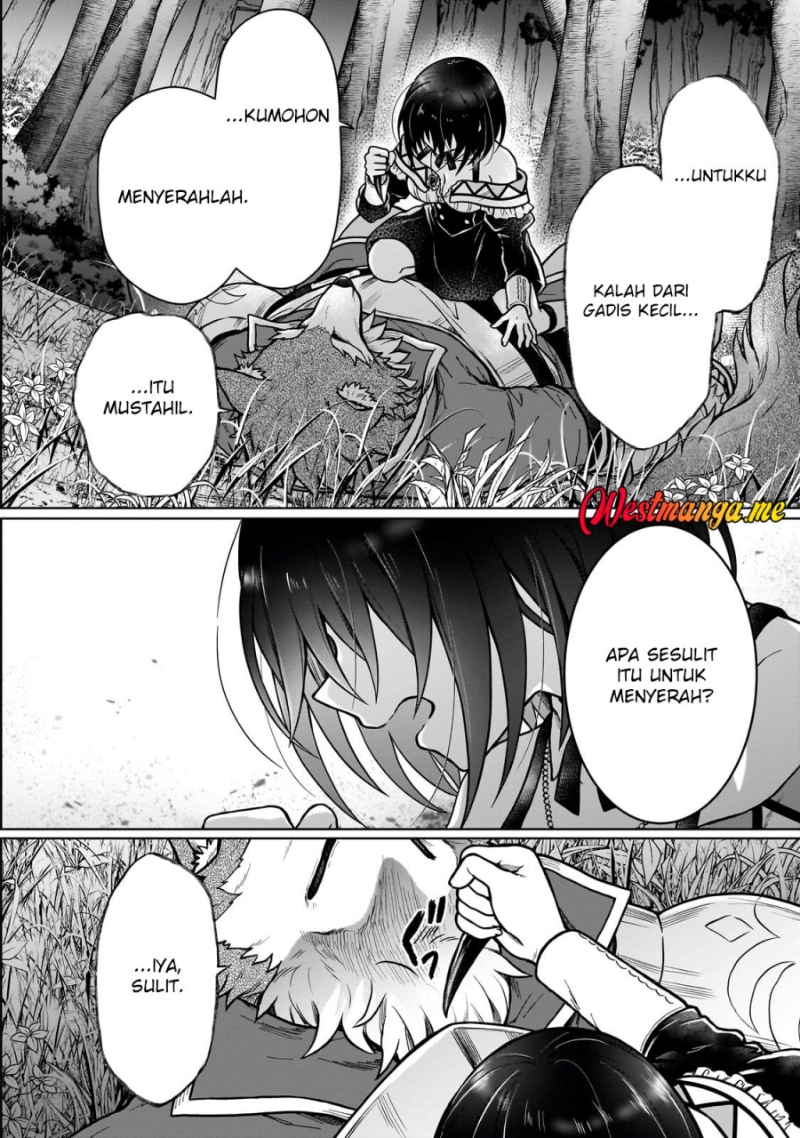 D Rank Adventurer Invited By A Brave Party, And The Stalking Princess chapter 37