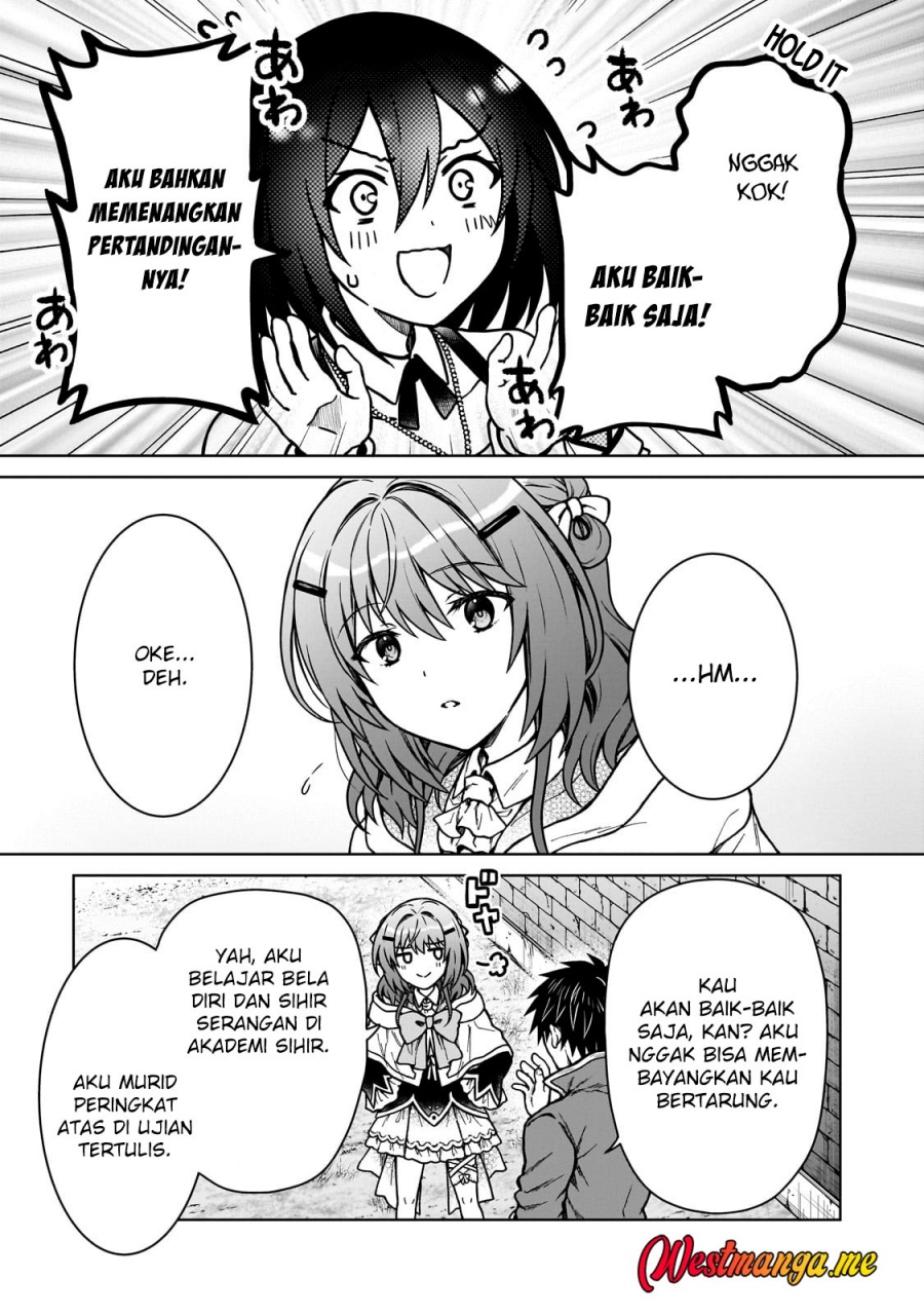 D Rank Adventurer Invited By A Brave Party, And The Stalking Princess chapter 37