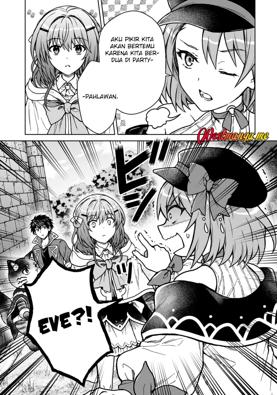 D Rank Adventurer Invited By A Brave Party, And The Stalking Princess chapter 37
