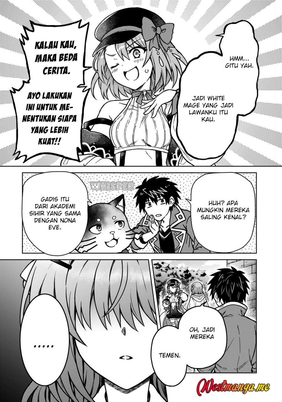 D Rank Adventurer Invited By A Brave Party, And The Stalking Princess chapter 37