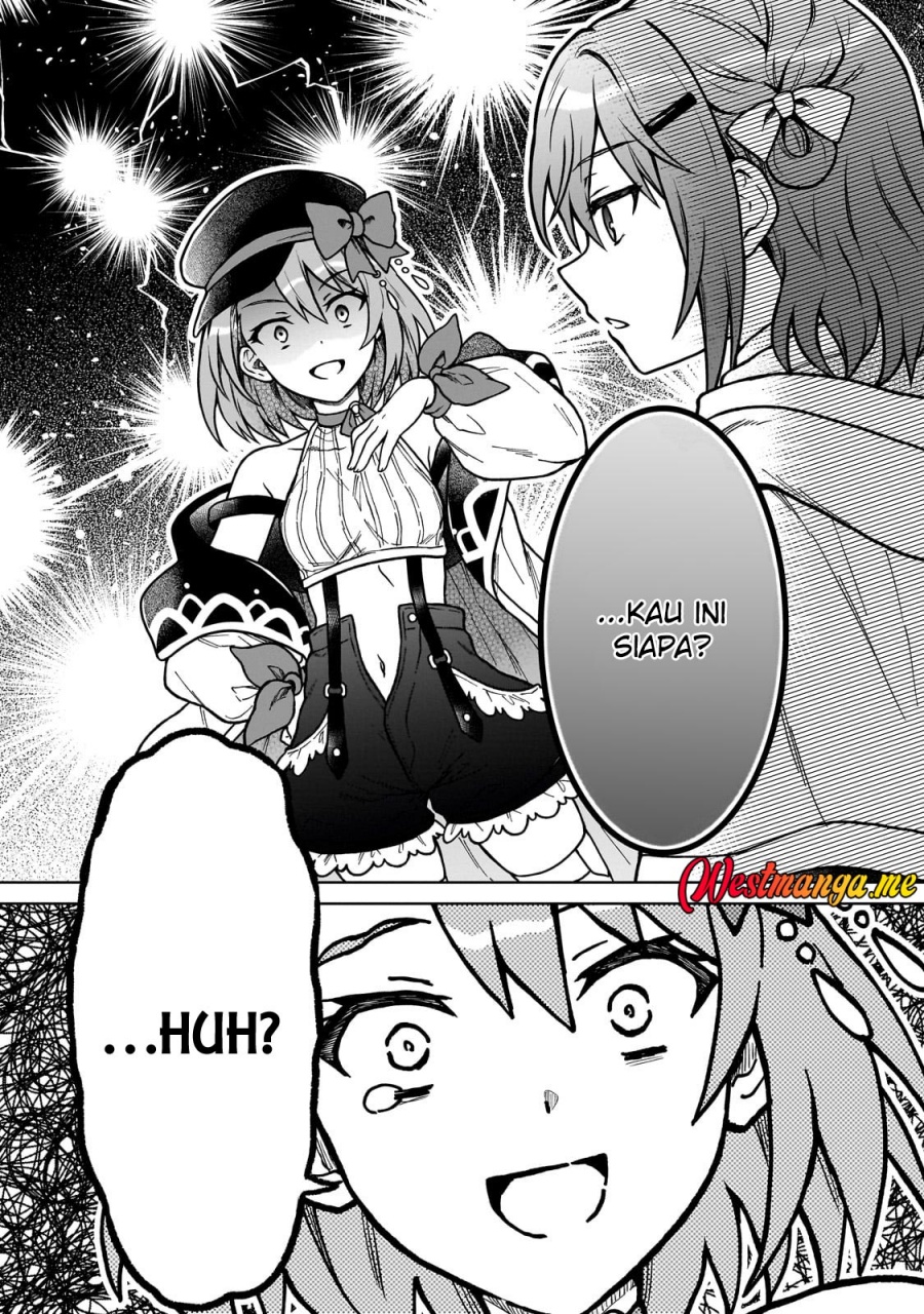 D Rank Adventurer Invited By A Brave Party, And The Stalking Princess chapter 37
