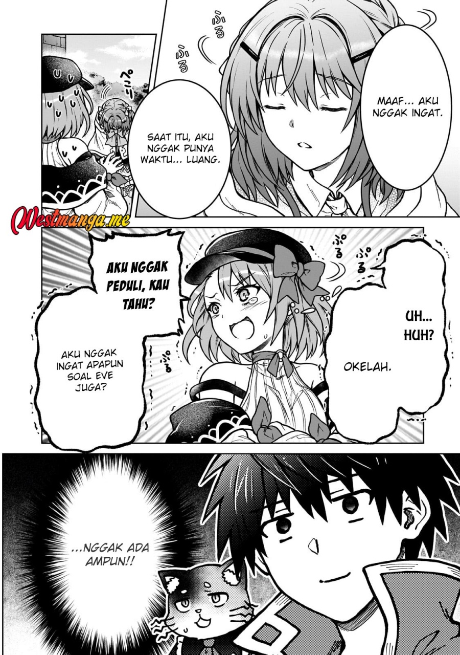 D Rank Adventurer Invited By A Brave Party, And The Stalking Princess chapter 37