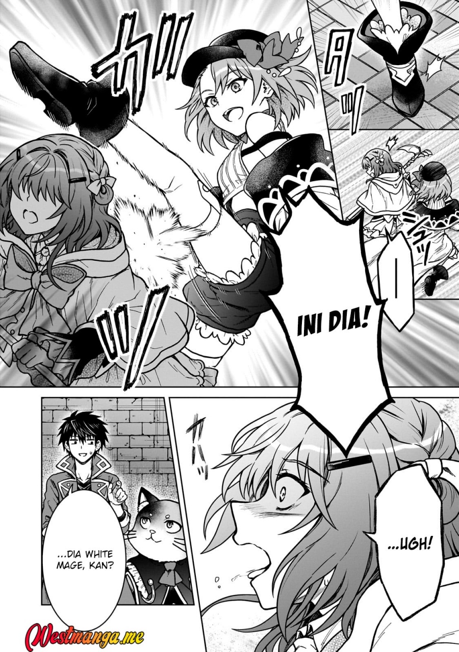 D Rank Adventurer Invited By A Brave Party, And The Stalking Princess chapter 37