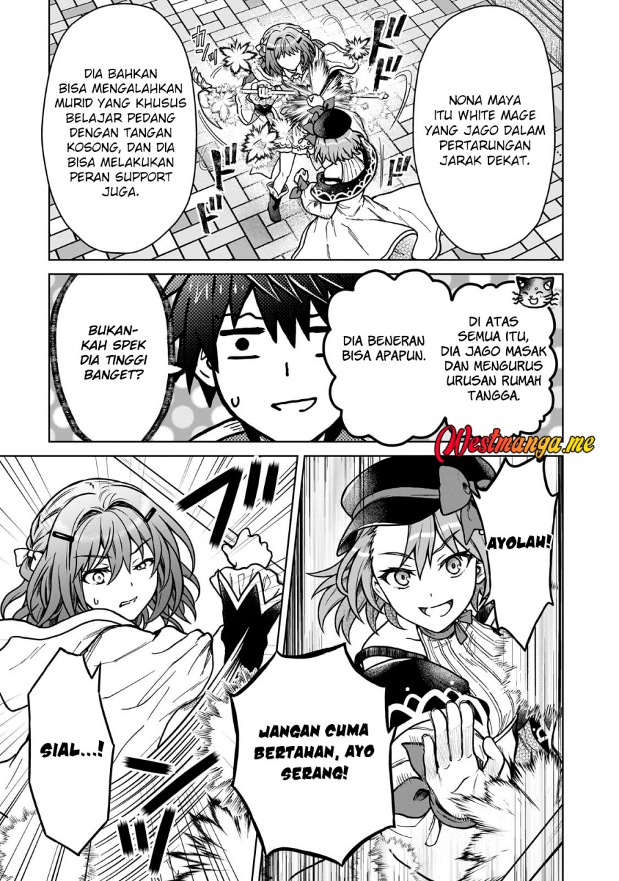 D Rank Adventurer Invited By A Brave Party, And The Stalking Princess chapter 37