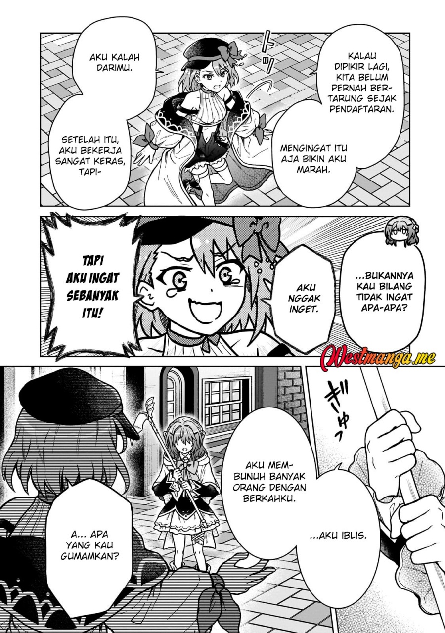 D Rank Adventurer Invited By A Brave Party, And The Stalking Princess chapter 37