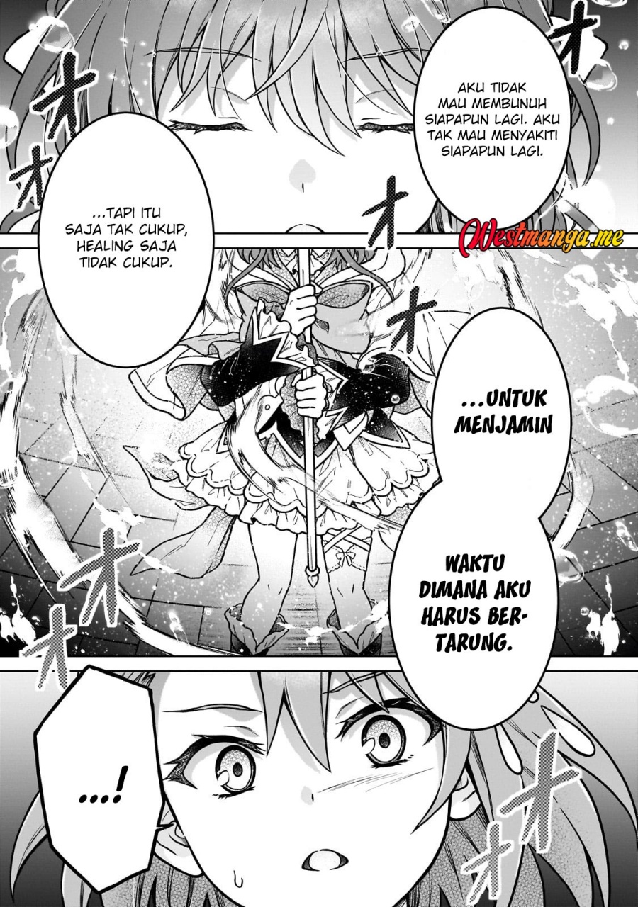 D Rank Adventurer Invited By A Brave Party, And The Stalking Princess chapter 37