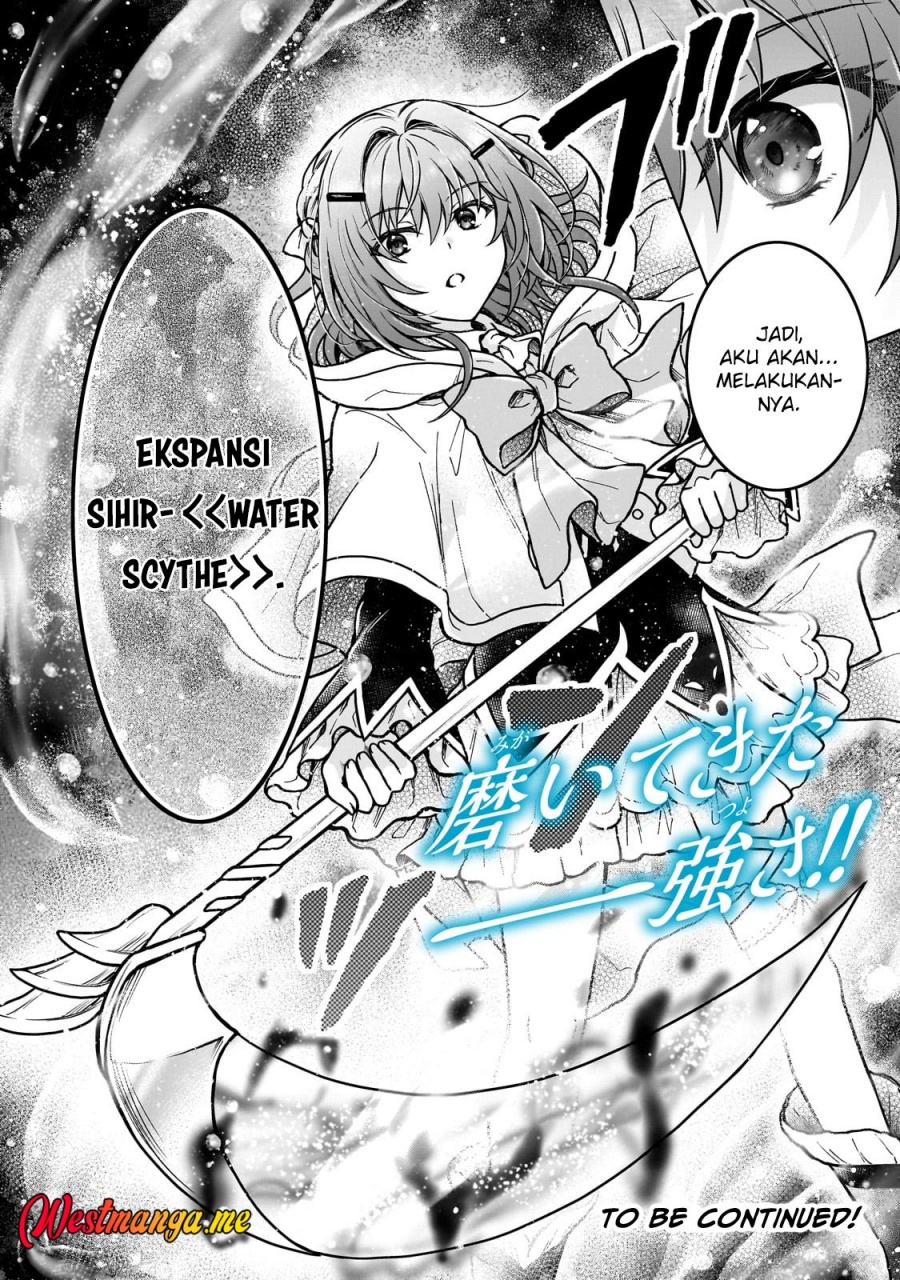 D Rank Adventurer Invited By A Brave Party, And The Stalking Princess chapter 37