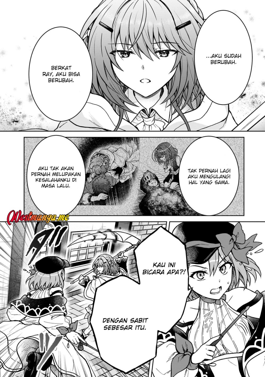D Rank Adventurer Invited By A Brave Party, And The Stalking Princess chapter 38