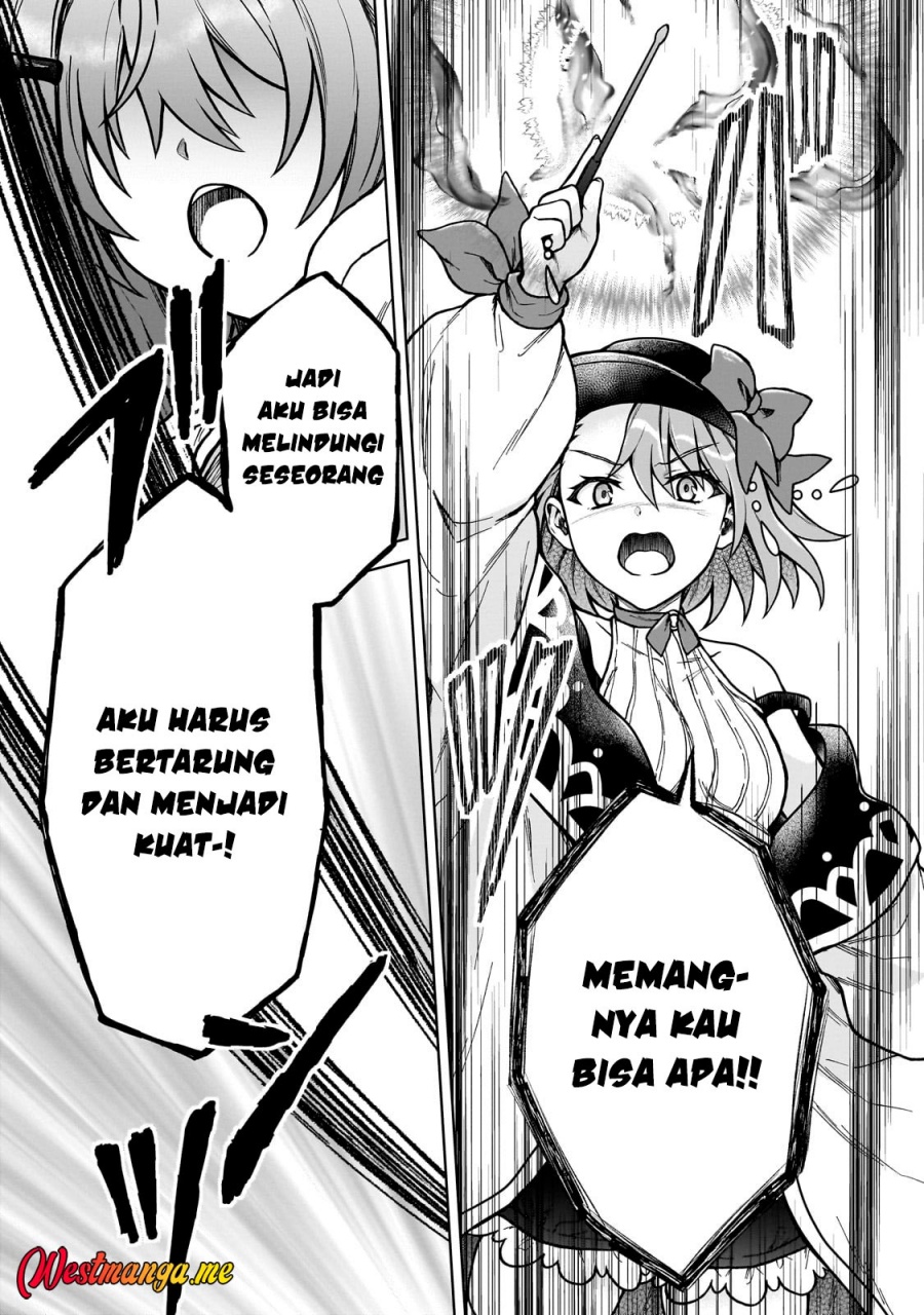 D Rank Adventurer Invited By A Brave Party, And The Stalking Princess chapter 38