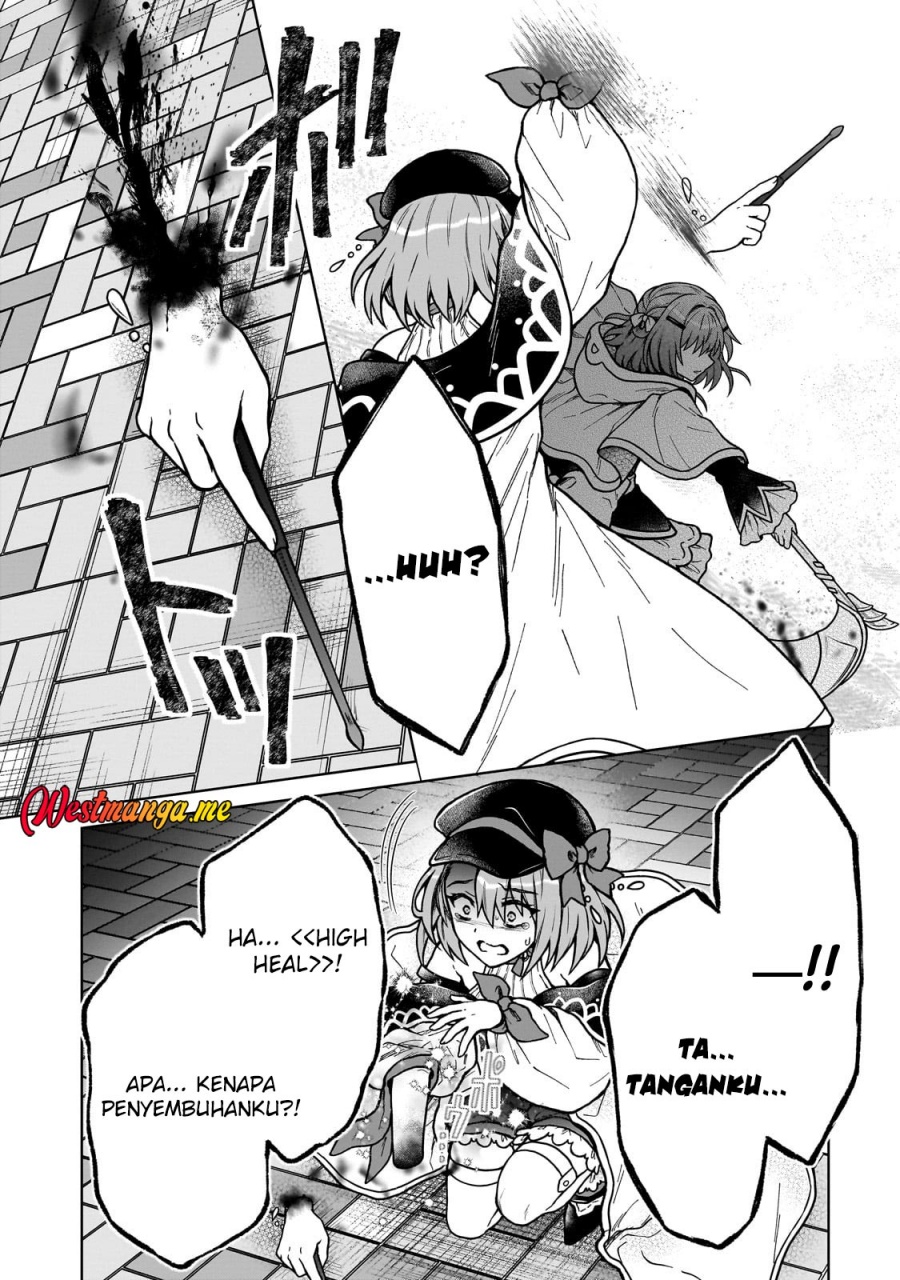 D Rank Adventurer Invited By A Brave Party, And The Stalking Princess chapter 38