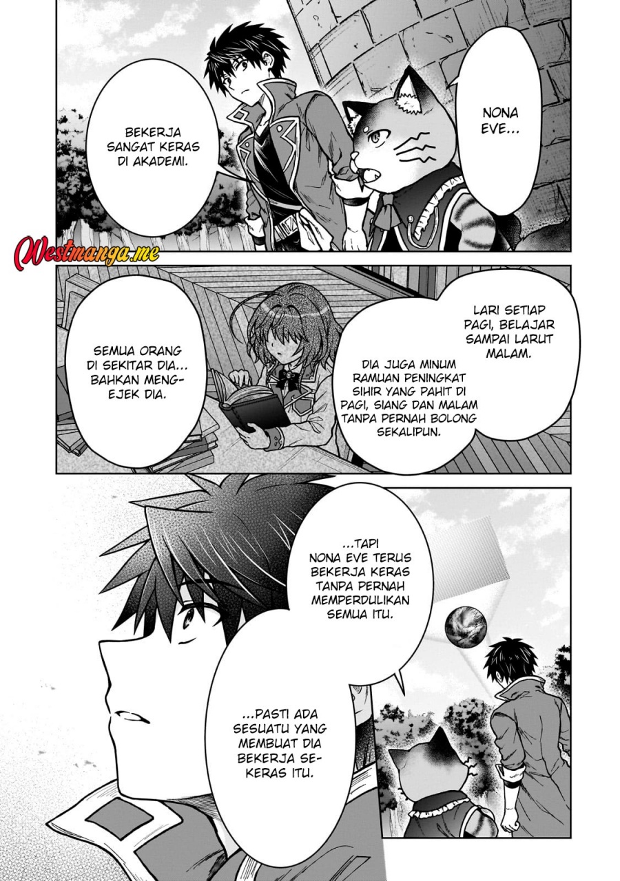 D Rank Adventurer Invited By A Brave Party, And The Stalking Princess chapter 38