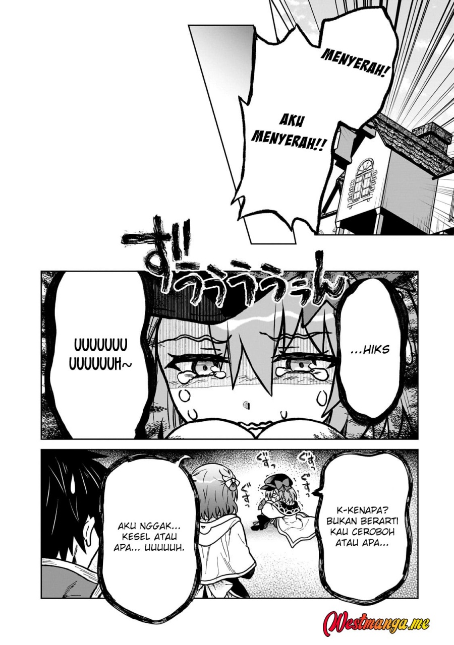 D Rank Adventurer Invited By A Brave Party, And The Stalking Princess chapter 38