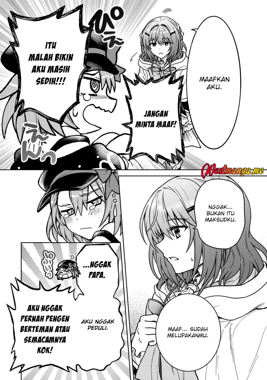 D Rank Adventurer Invited By A Brave Party, And The Stalking Princess chapter 38