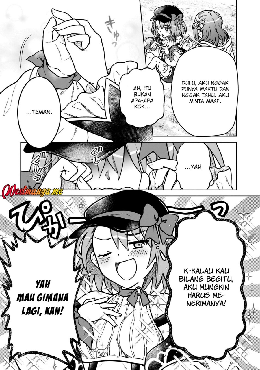 D Rank Adventurer Invited By A Brave Party, And The Stalking Princess chapter 38