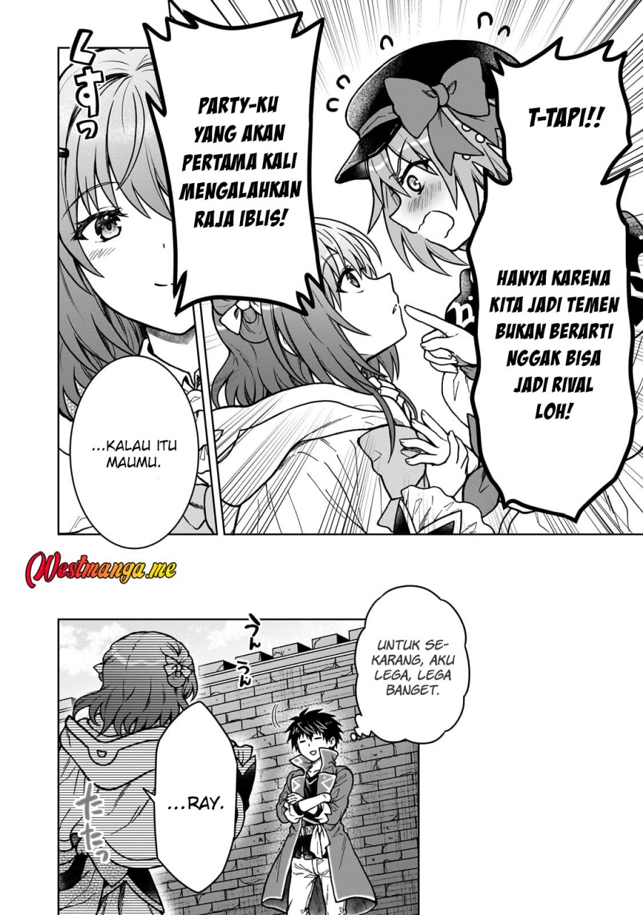 D Rank Adventurer Invited By A Brave Party, And The Stalking Princess chapter 38