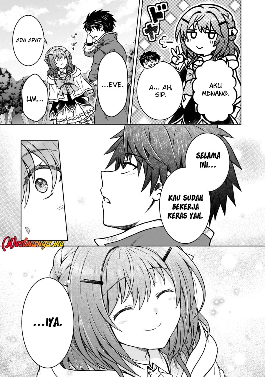 D Rank Adventurer Invited By A Brave Party, And The Stalking Princess chapter 38