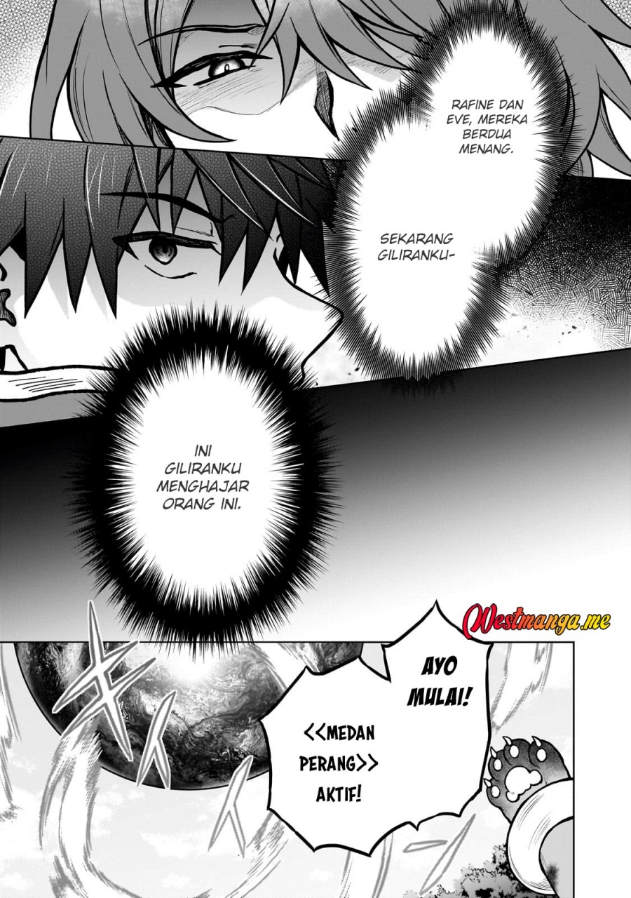 D Rank Adventurer Invited By A Brave Party, And The Stalking Princess chapter 38