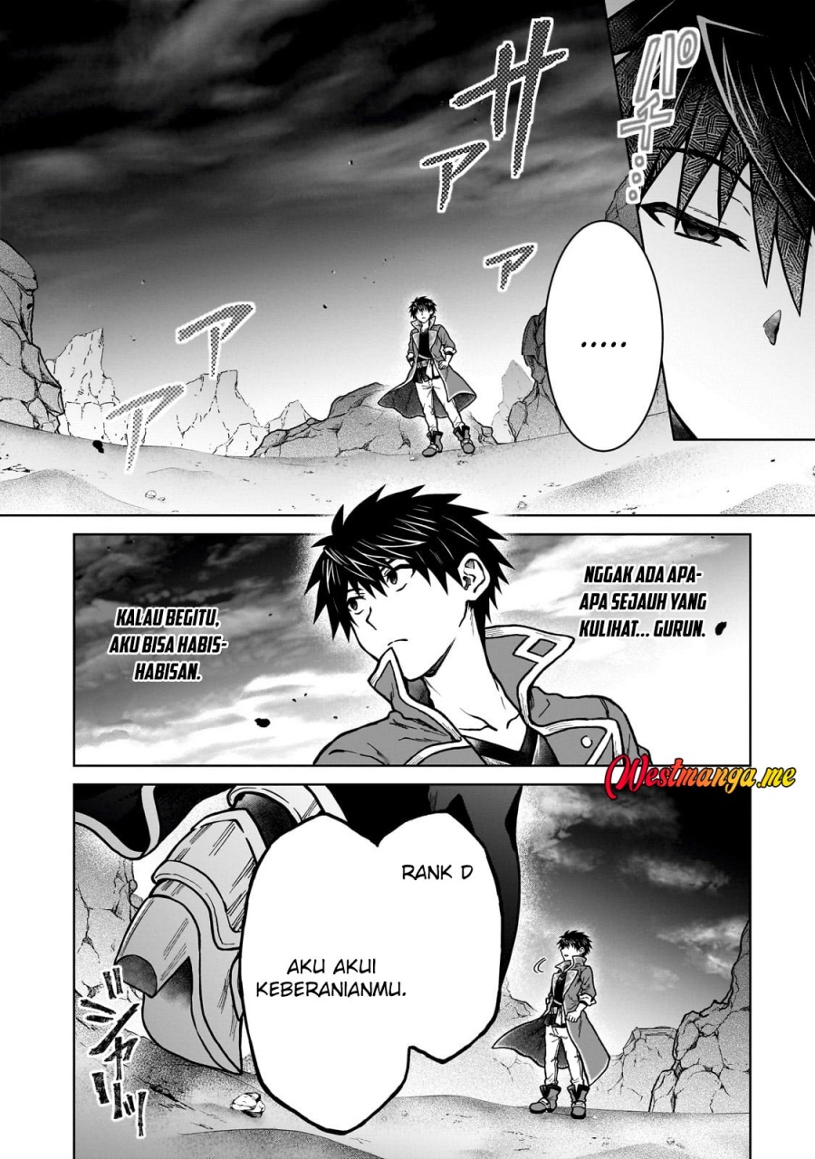 D Rank Adventurer Invited By A Brave Party, And The Stalking Princess chapter 38
