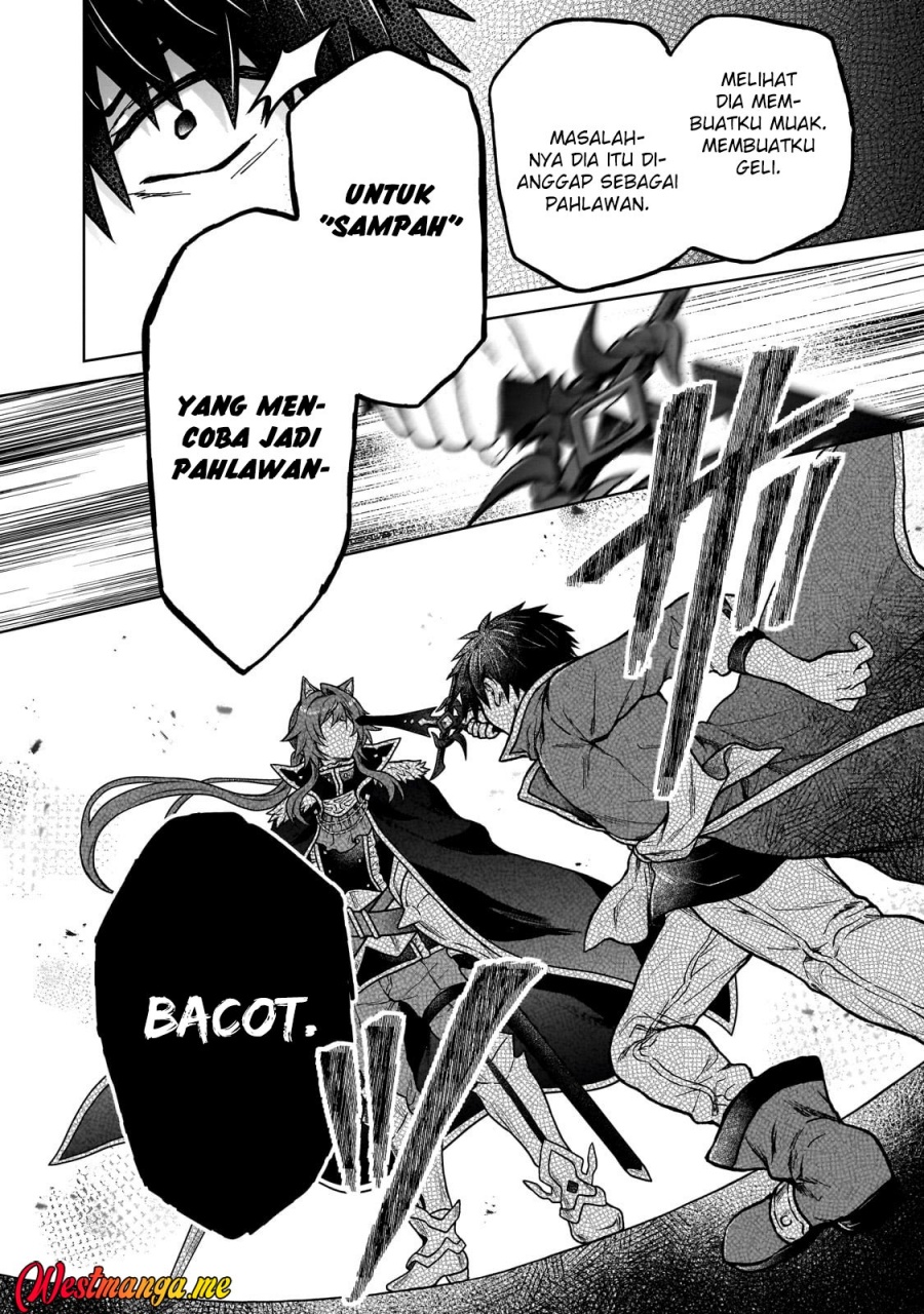 D Rank Adventurer Invited By A Brave Party, And The Stalking Princess chapter 38