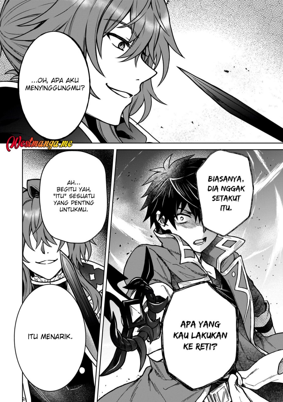 D Rank Adventurer Invited By A Brave Party, And The Stalking Princess chapter 38