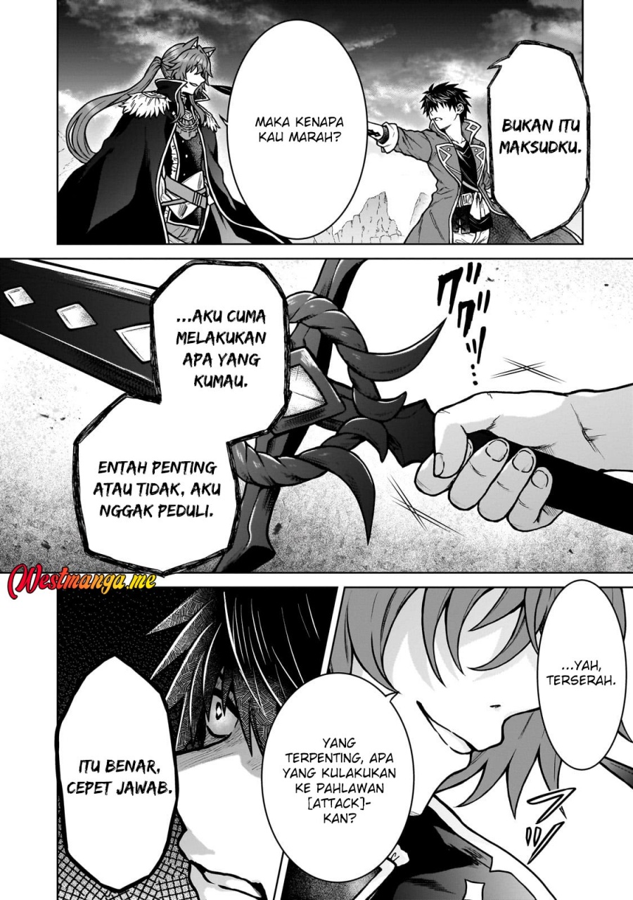 D Rank Adventurer Invited By A Brave Party, And The Stalking Princess chapter 38