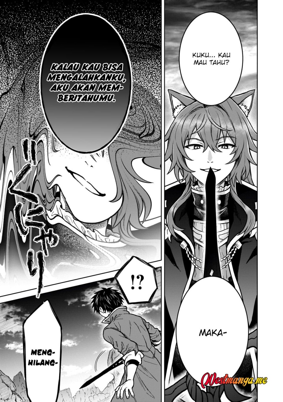D Rank Adventurer Invited By A Brave Party, And The Stalking Princess chapter 38