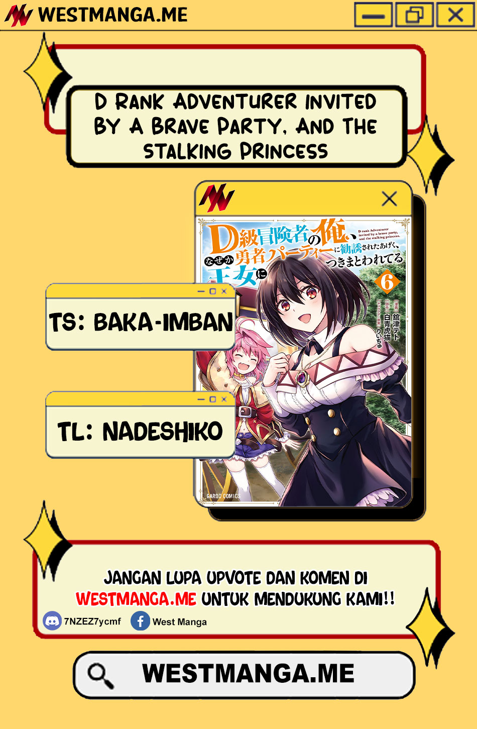 D Rank Adventurer Invited By A Brave Party, And The Stalking Princess Chapter 43 Bahasa Indonesia