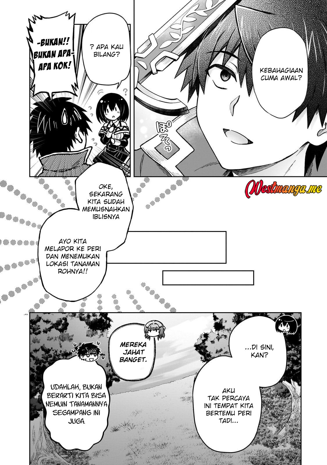 D Rank Adventurer Invited By A Brave Party, And The Stalking Princess Chapter 43 Bahasa Indonesia