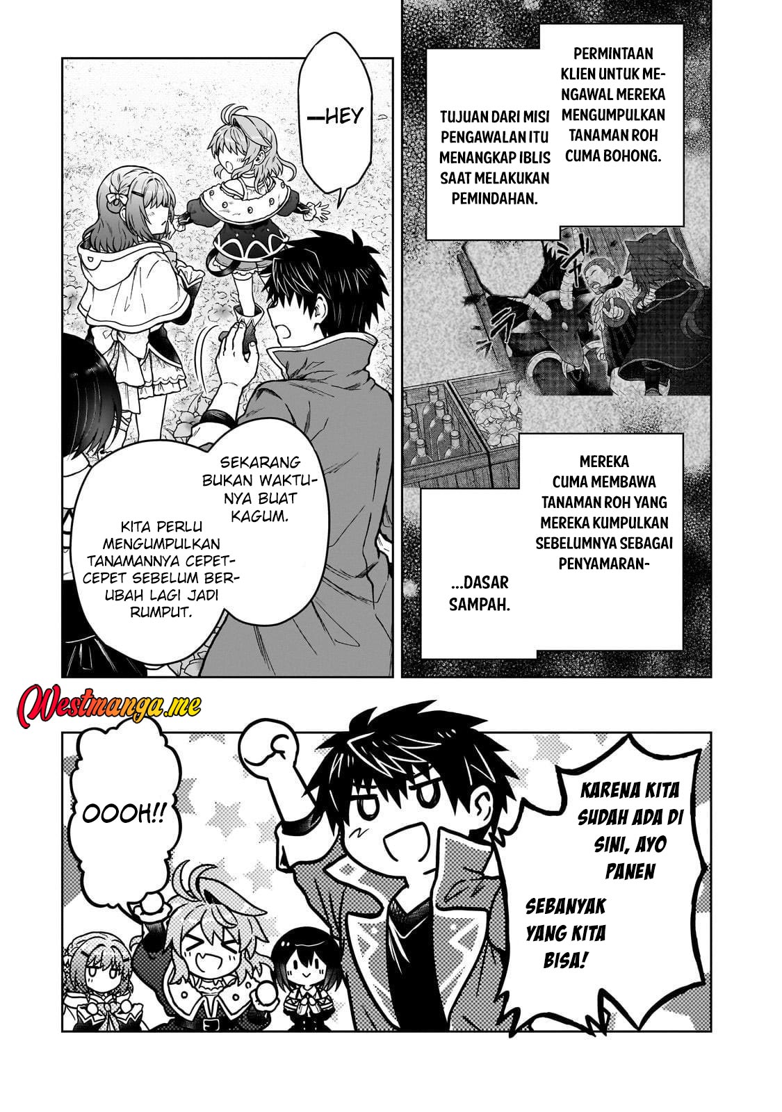 D Rank Adventurer Invited By A Brave Party, And The Stalking Princess Chapter 43 Bahasa Indonesia