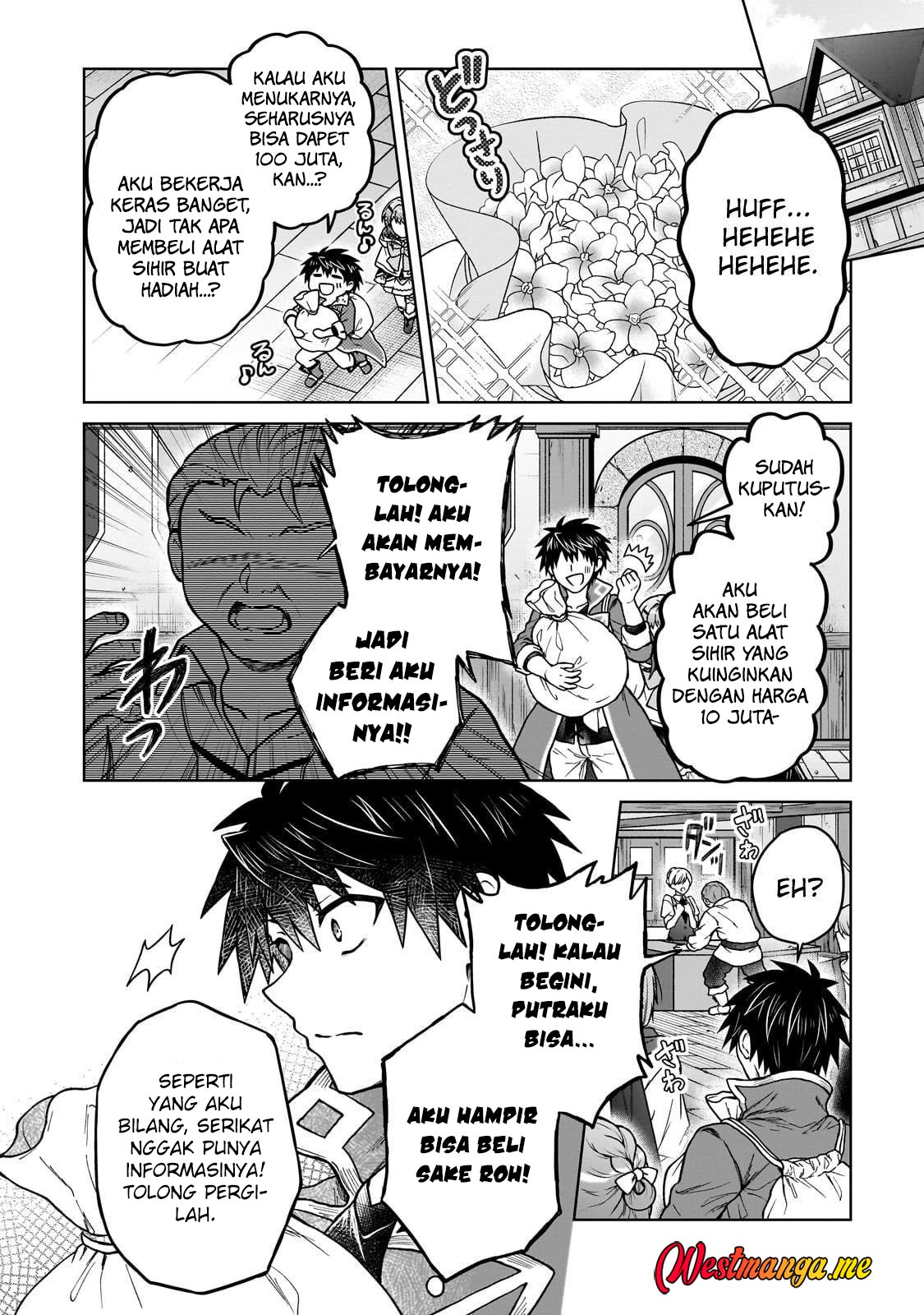 D Rank Adventurer Invited By A Brave Party, And The Stalking Princess Chapter 43 Bahasa Indonesia