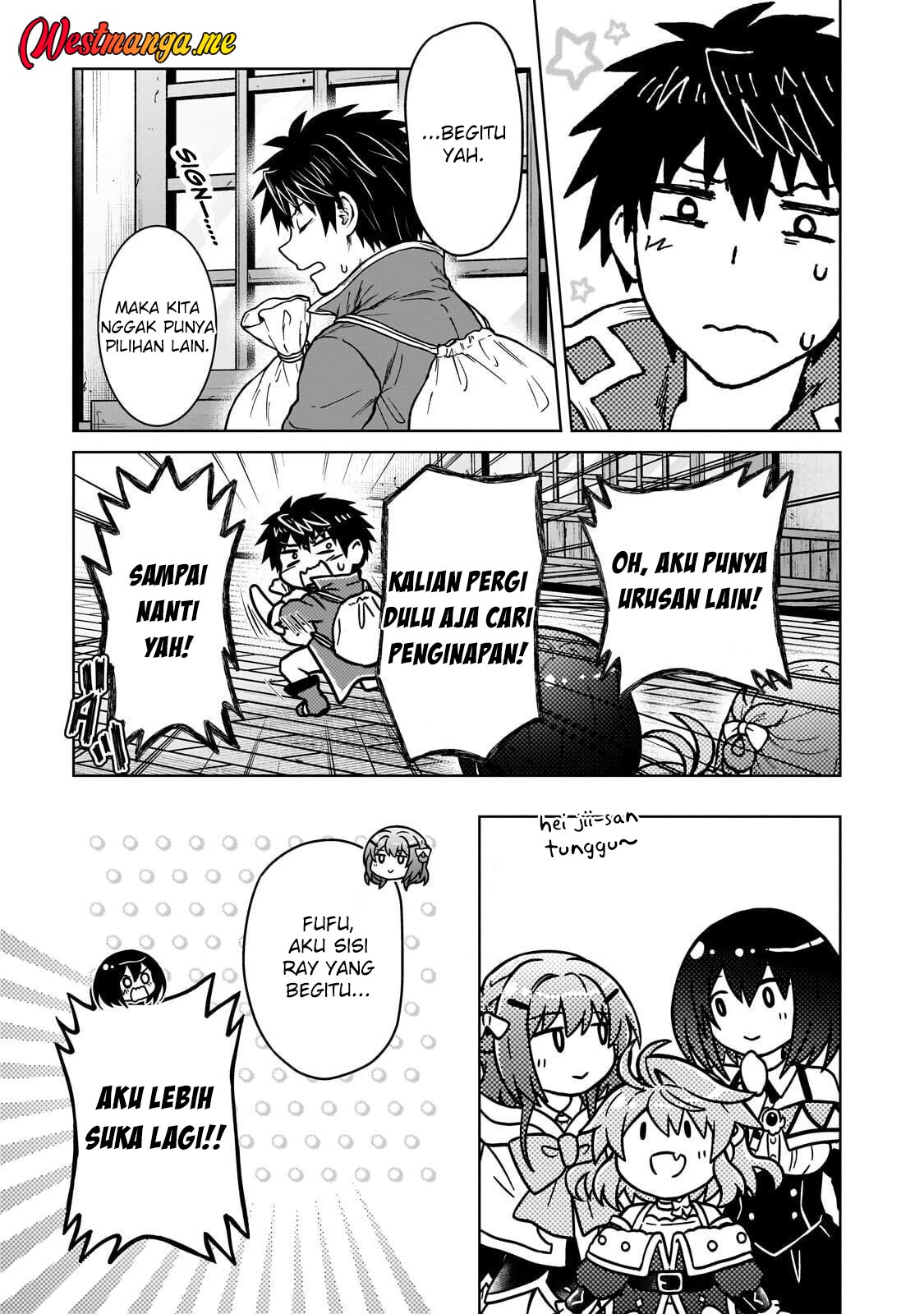 D Rank Adventurer Invited By A Brave Party, And The Stalking Princess Chapter 43 Bahasa Indonesia