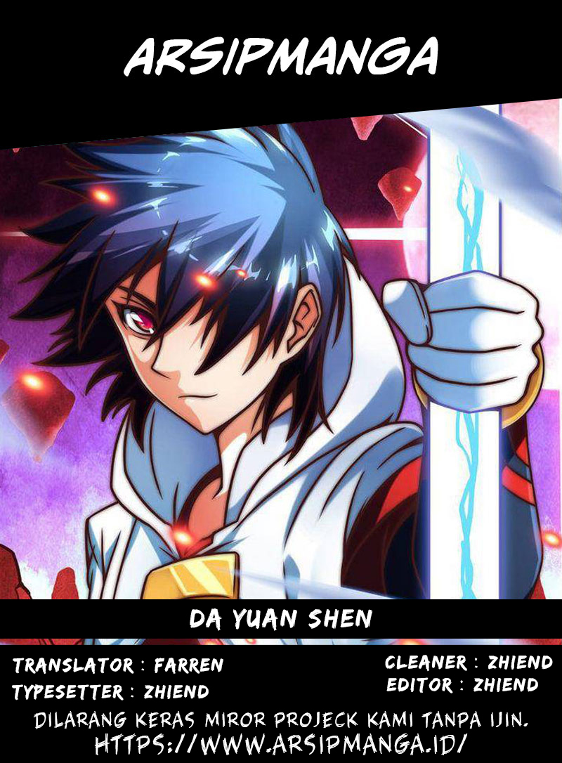 Da Yuan Shen Chapter 05
