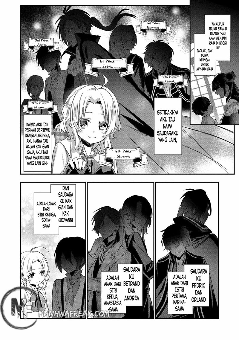 Dai Nana Ouji ni Umareta Kedo, Nani Surya Iino? chapter 2