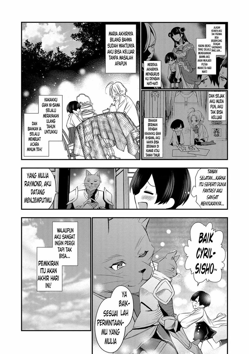 Dai Nana Ouji ni Umareta Kedo, Nani Surya Iino? chapter 2